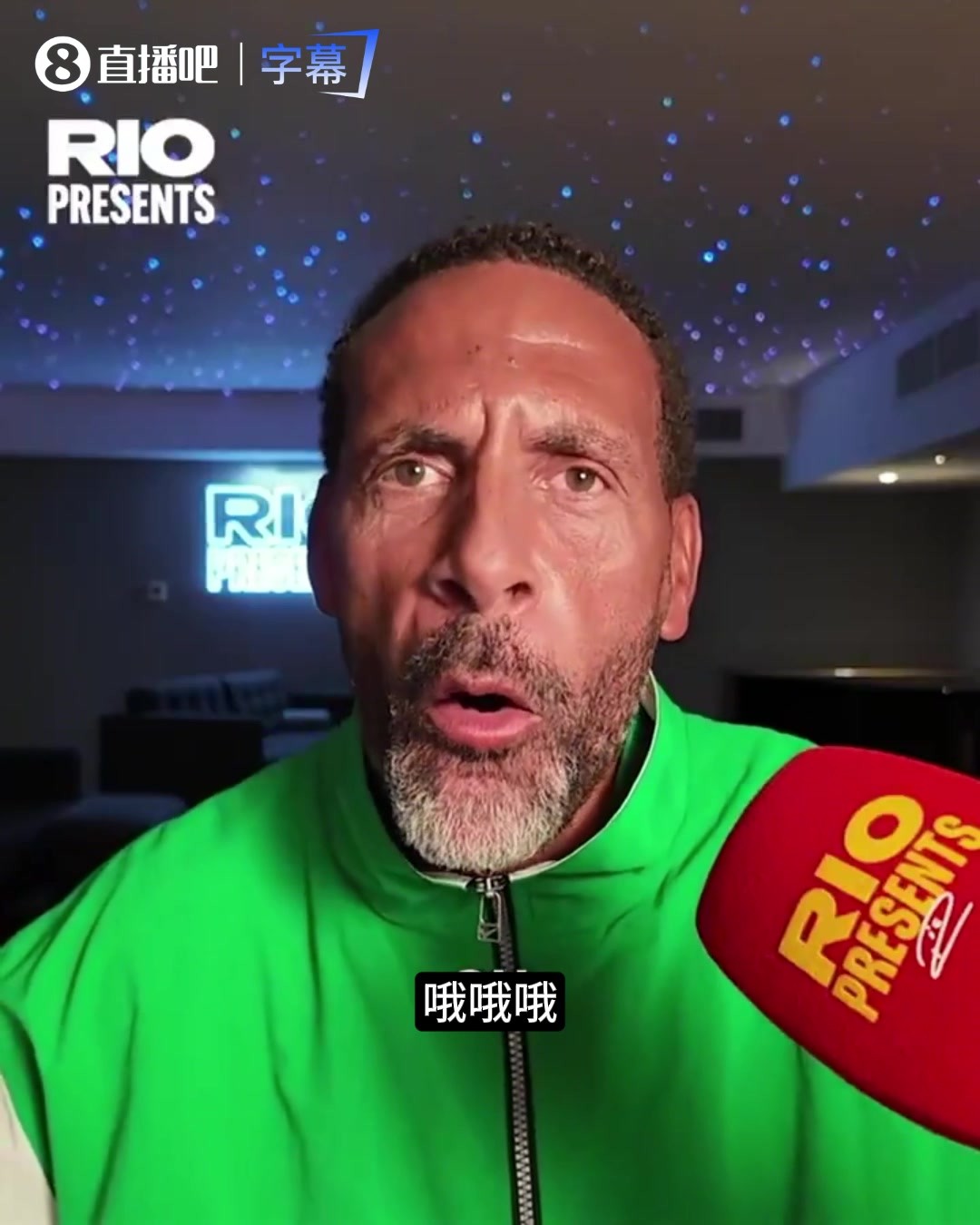 贝林厄姆比得上巅峰鲁尼吗？费迪南德等人展开热议